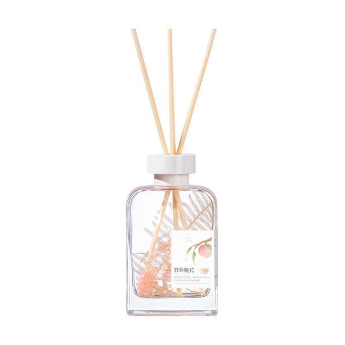 Aromatic Reeds Diffuser Bamboo Cherry Blossom 200ml