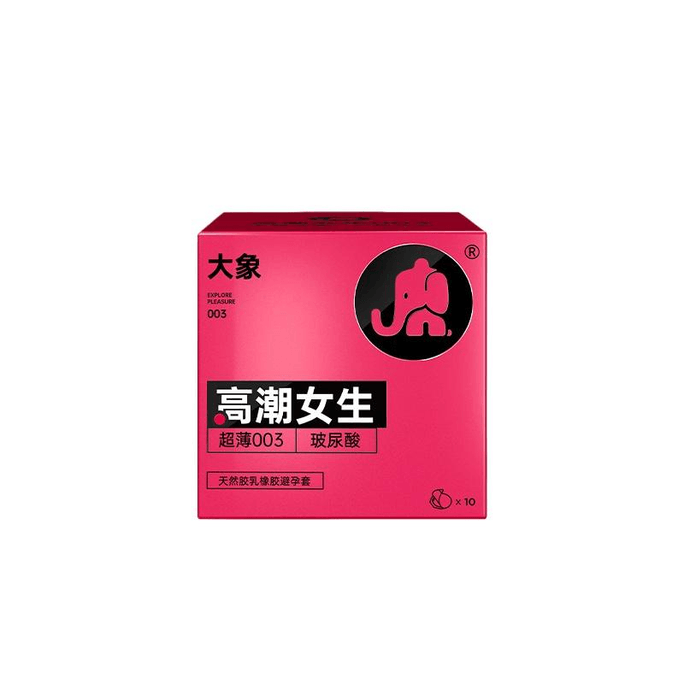 Elephant Condom Male Ultra Thin Nude Condom Climax Girl 10*1 Box