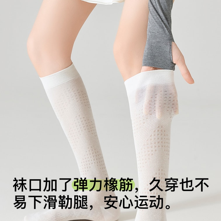 HSPM 運動壓力小腿襪女款 淺灰色 F 1雙 跳繩跑步健身顯瘦羽毛球戶外騎行長筒襪 7