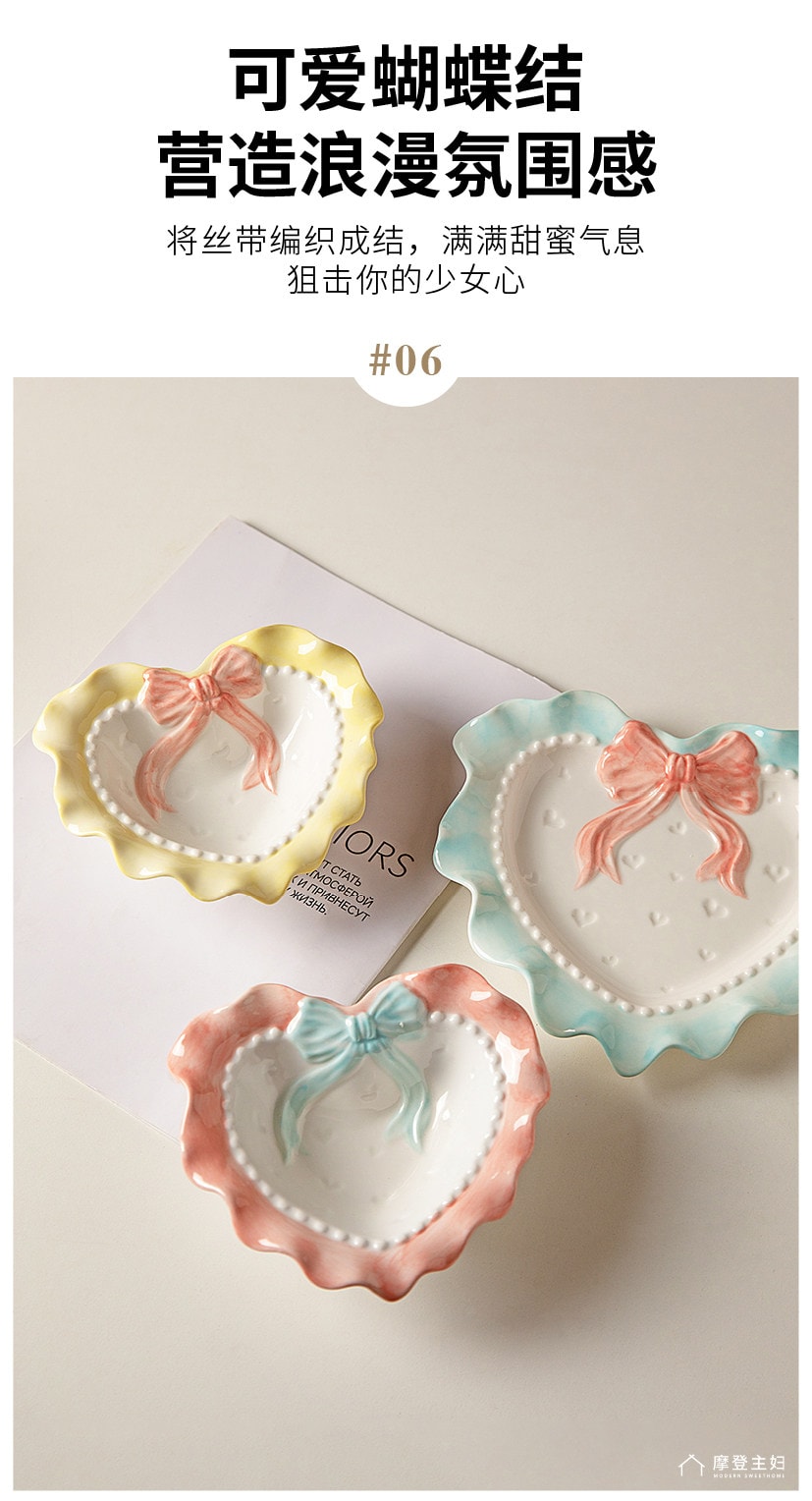 【Expédition directe depuis la Chine】 Modern Housewife Bol à Yaourt en Céramique avec Motif Nœud Papillon pour la Maison Nouveau Mignon Bol à Fruits Bol à Assiette 6 pouces Bol à Yaourt Cœur - Jaune 1 pièce