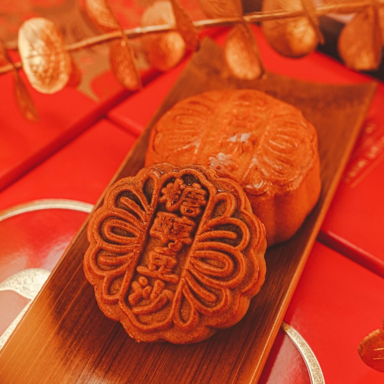 Reunion Mooncake Gift Set 27.51oz 4