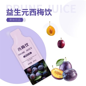Epsom Prune Drink Prune Juice Dietary Fiber Probiotic Enzyme Drink 30ML*5 Strips/Box