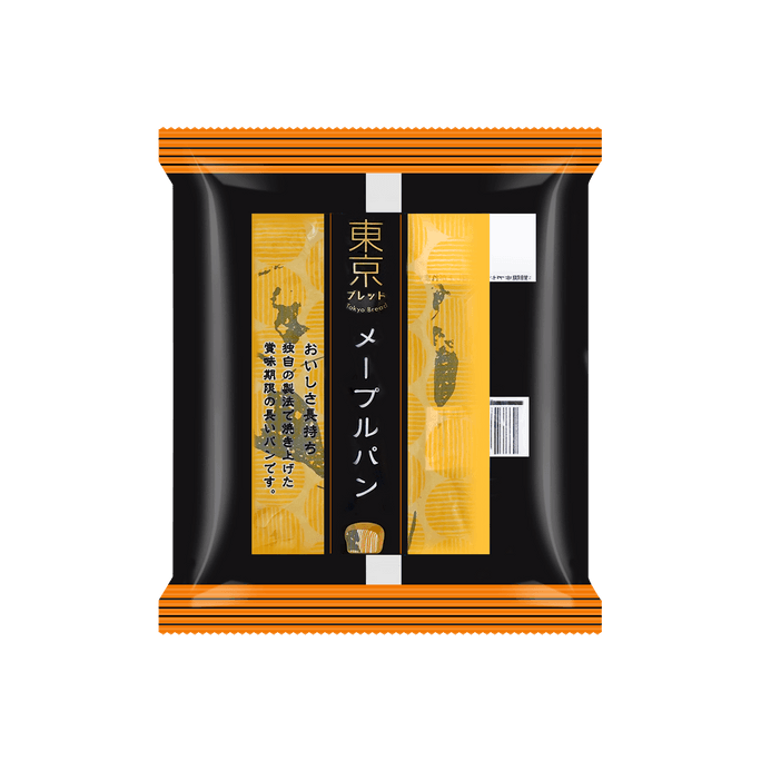東京ブレッド - メープル味、2.47オンス