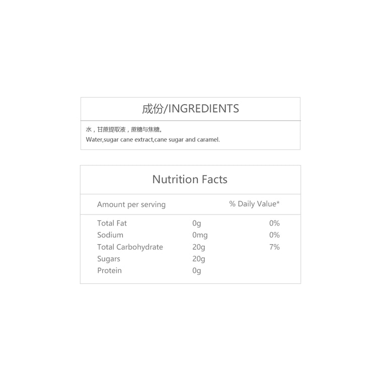 YEO’S Sugar Cane Drink 250ml 12
