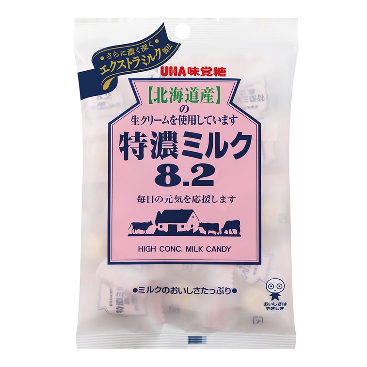 北海道高濃度ミルク風味キャンディ、3.1オンス 10