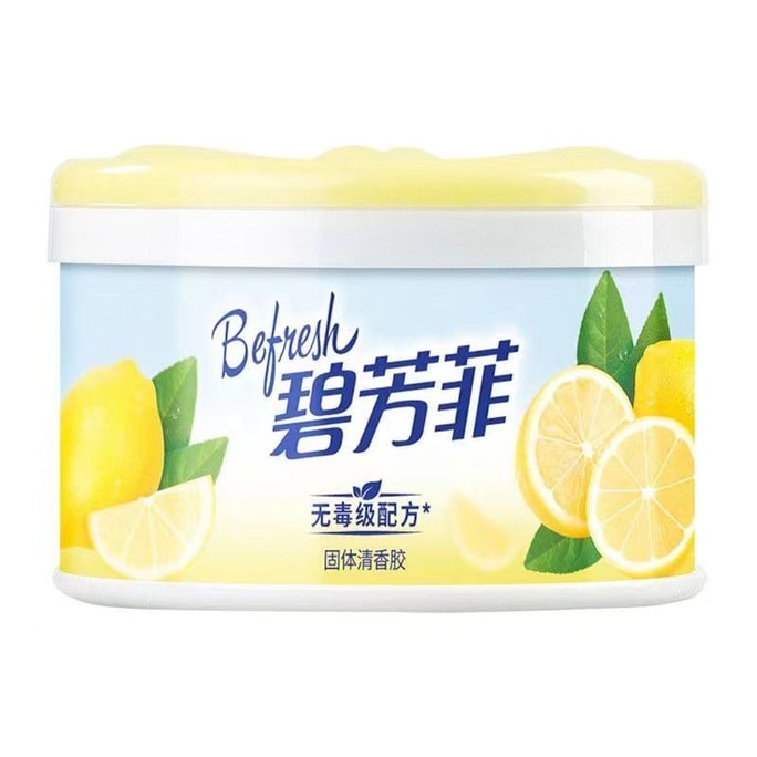 Solid Air Freshener Fragrance Indoor Home Bedroom Bathroom Restroom Lemon 70g/box