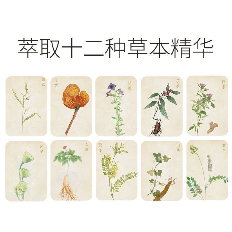 【中國直郵】 小主 香港無濕輕膠囊 去濕輕 45粒