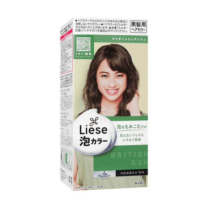 Liese Prettia Creamy Bubble Hair Color, British Ash