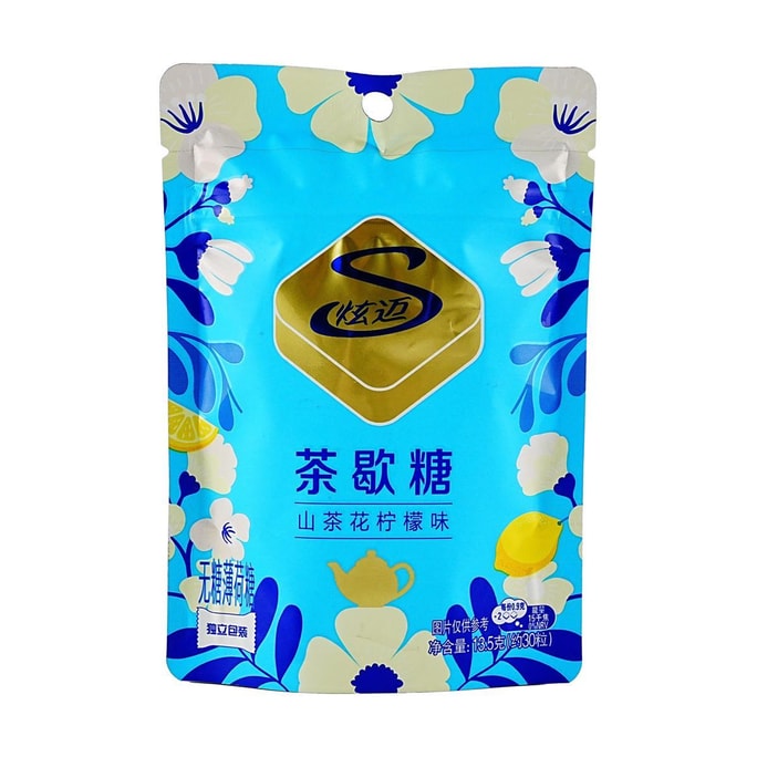 炫邁 茶歇糖 無糖薄荷糖 山茶花檸檬口味 13.5g