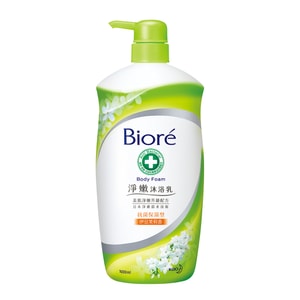 Body Wash Anti-Bacterial Moisture - Jasmine 33.8 Fl oz.