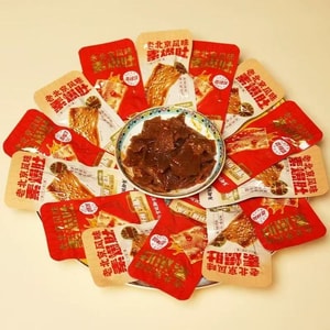Vegetarian Tripe 150g