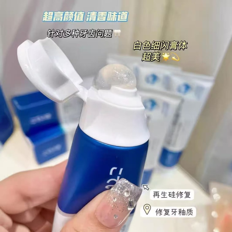 Nettoyant spécial gencives à base de silicone régénératif pour la réparation des récessions gingivales et le nettoyage des caries 100g Fabriqué en 7