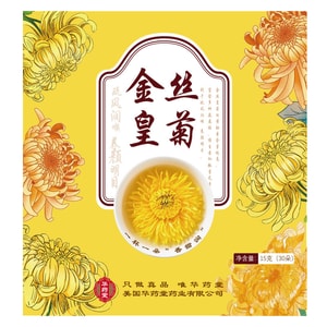  화요탕 금국화 대국화차 30송이는 열과 건조를 내리고 간을 맑게 하며 시력을 개선합니다.