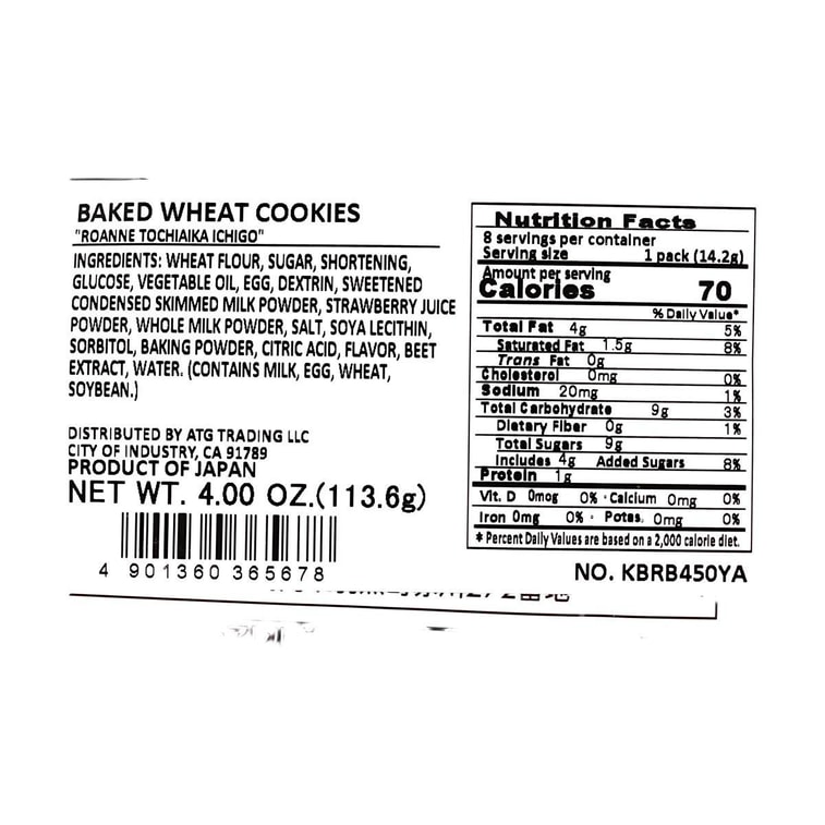 Roanne Baked Cookies, Strawberry Flavor Wafer Biscuits ,4 oz 3