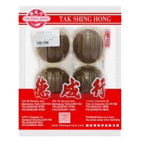 美国德成行 罗汉果(S)  缓解哮喘 止咳4个入