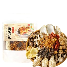 菌香传奇 山珍十味菌汤包 云南特产 滋补鲜汤 炖鸡煲汤 4-5人食 菌菇松茸食材干货