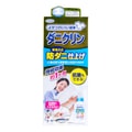 日本UYEKI 专业衣物衣服除螨虫抗菌清洁液 洗衣液 500ml 配合柔顺剂使用 孕妇婴儿可用 过敏痘痘克星