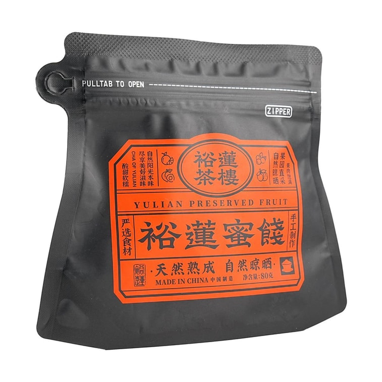 燕子芙蓉里梅 2.82 オンス 6