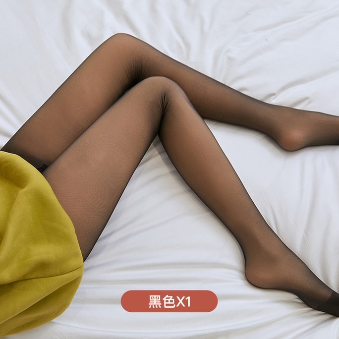 중국 럭셔리 플루트 베어 더블 레이어 분리형 신제품 더블 레이어 플러스 벨벳 두꺼운 인 맨발 아티팩트 제거 가능한 검은 색 얇은 벨벳 160g