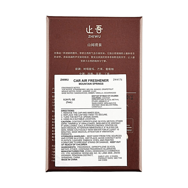 ZHIWU止吾 多功能車載掛飾 水滴掛飾 無火香薰精油除味 汽車後視鏡懸掛香氛 山間清泉 5