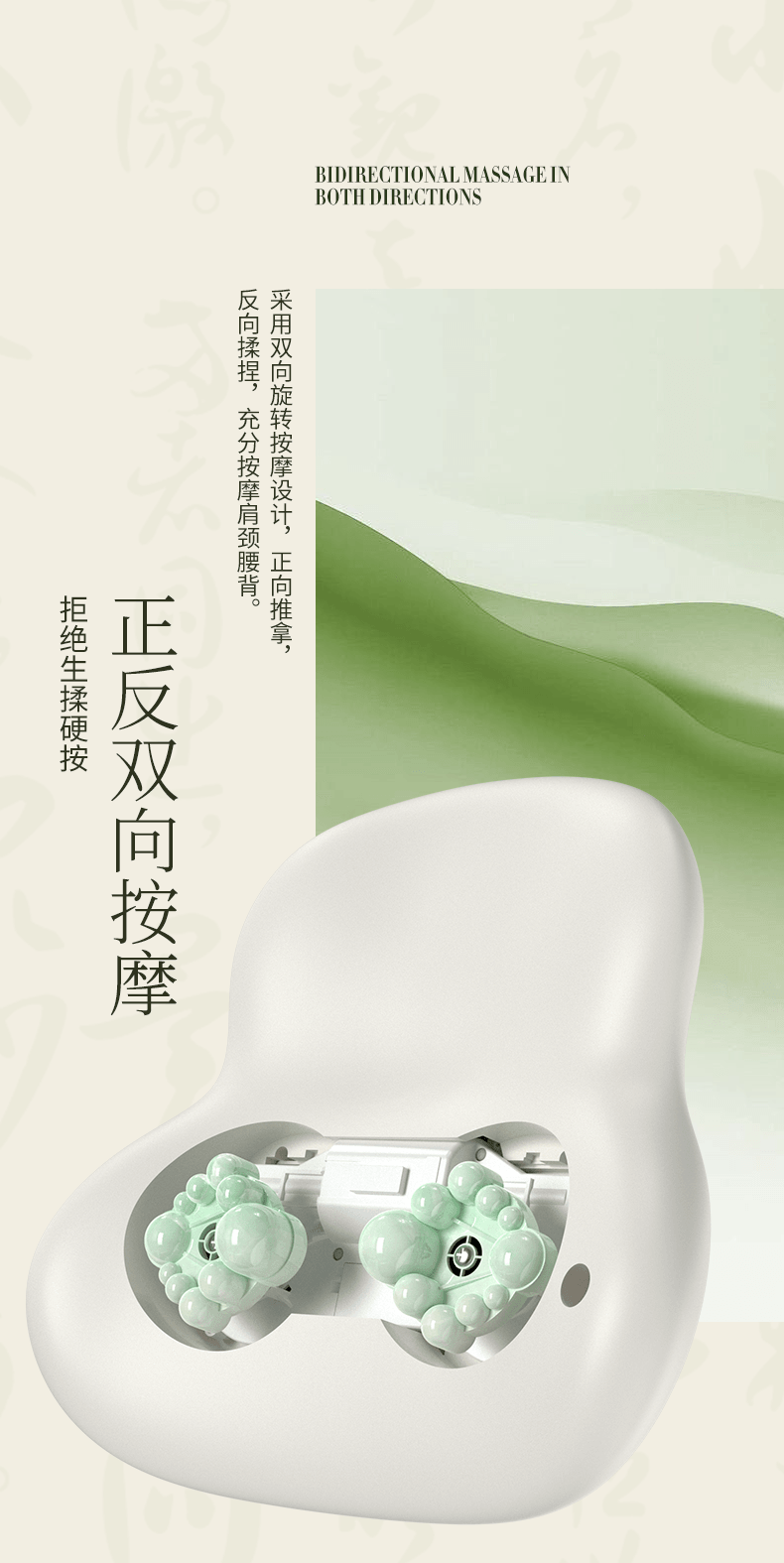 【中国直邮】 晶雅家 福禄安康 葫芦腰部按摩器 双向按摩两档热敷 4 模式 3 档力度 金色礼品款一台装