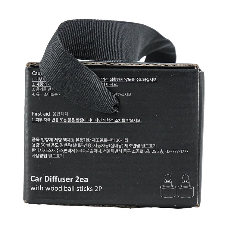 Car Scented Diffuser 2.03 fl oz * 2 bottles #07 Hotel Wood【G-Dragon's Recommended Brand】 10