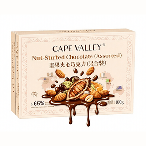 Premium Nut Chocolate Gift Box 100g - 65% Dark Chocolate, Multi-Layer Filling, 4 Layers of Goodness, 3 Rich Flavors, Perfect Valentine & Mother's Day Present