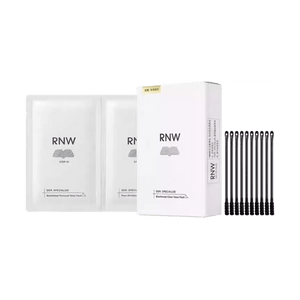 RNW如薇 磨皮鼻貼 雙重淨潤去黑頭鼻貼組合 導出貼 5片 + 收縮貼 5片 溫和去黑頭 控油收毛孔 附含棉棒