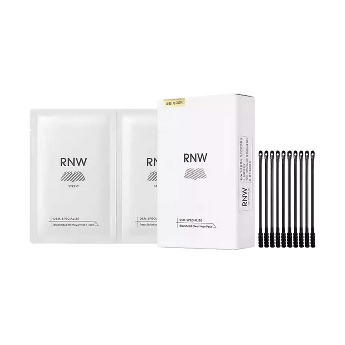 RNW如薇 磨皮鼻贴 双重净润去黑头鼻贴组合 导出贴 5片 + 收缩贴 5片 温和去黑头 控油收毛孔 附含棉棒