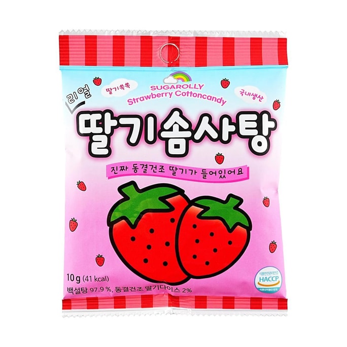 韩国SUGAROLLY 草莓棉花糖 10g【韩国CU便利店爆火】
