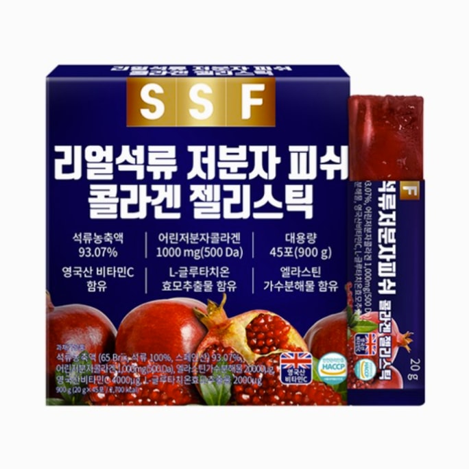 【Korea's #1 Collagen Jelly】 SSF Pomegranate Collagen Jelly Sticks 900g 45 Sticks