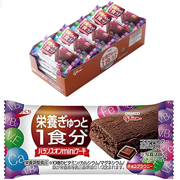 JAPAN GLICO Brownie  Meal Replacement 1pc - Yamibuy