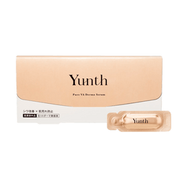 Yunth Vitamin C Whitening Beauty Serum 1Ml×28 Packets - Yami.com