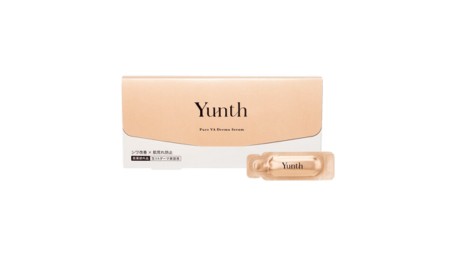 yunth Pure Vitamin A Derma Serum 28 per pack - Yami.com