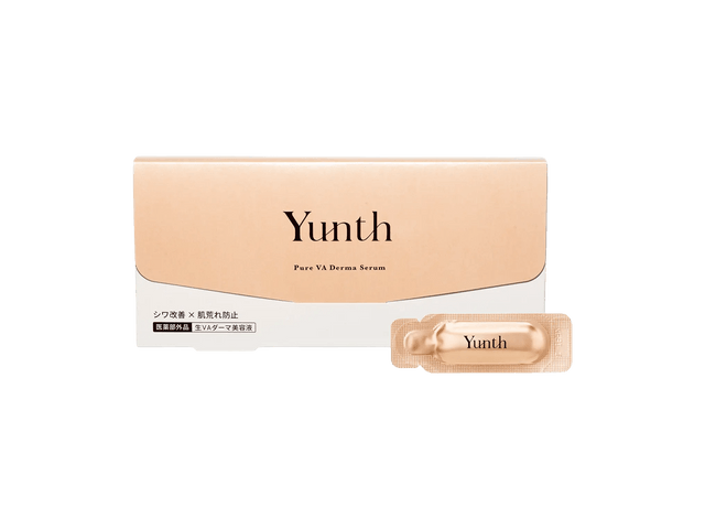 yunth Pure Vitamin A Derma Serum 28 per pack - Yami.com