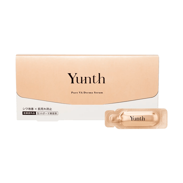 yunth Pure Vitamin A Derma Serum 28 per pack - Yami.com