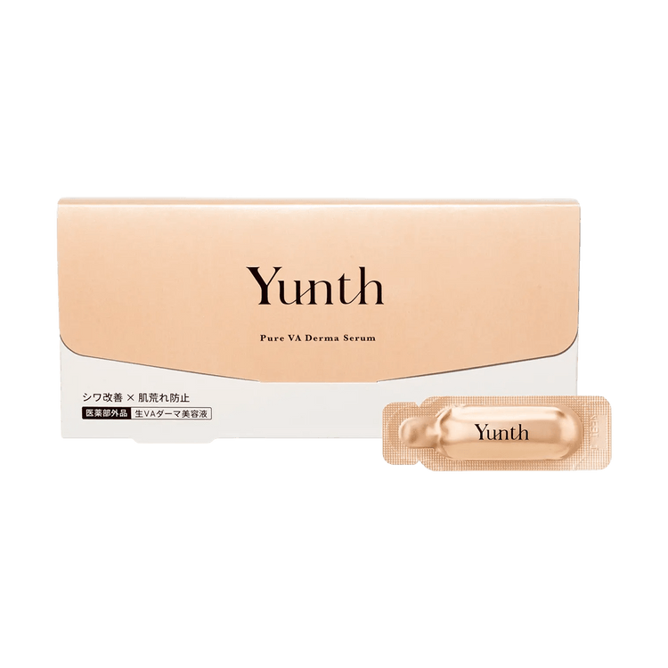 yunth Pure Vitamin A Derma Serum 28 per pack - Yami.com