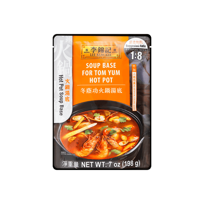 Tom Yum Hot Pot Soup Base, 7oz