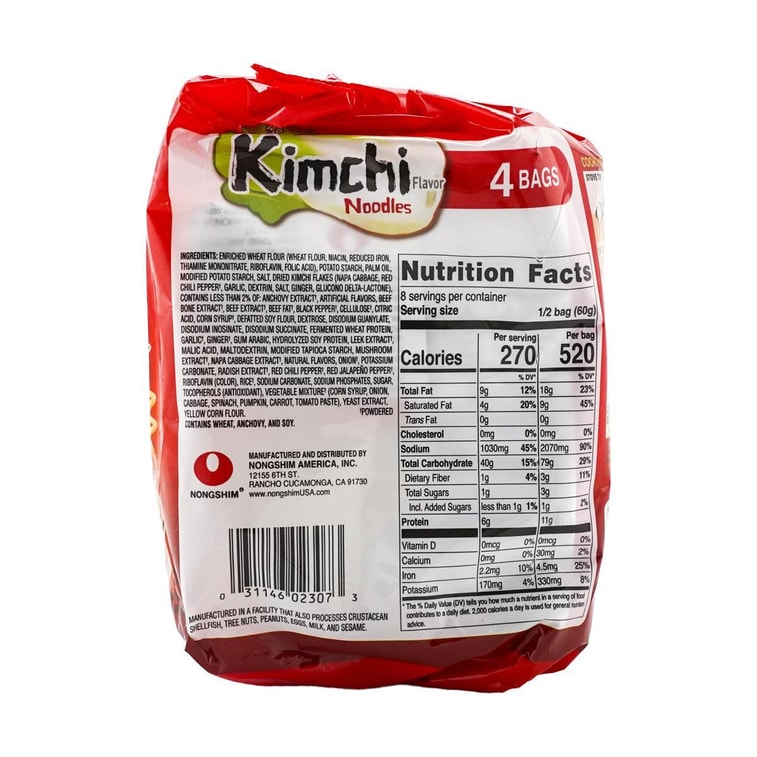 韓國NONGSHIM農心 韓式辣白菜拉麵 湯麵泡麵 4連包 480g 13