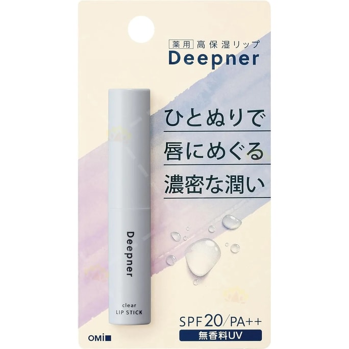 Deep Moisturizing Lip Balm #Fragrance Free 1pc