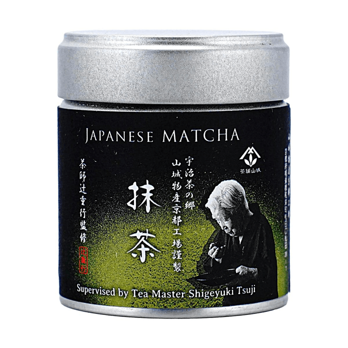 茶道家 辻 茂之監修 日本抹茶粉 0.7 oz【自家製抹茶ラテ】