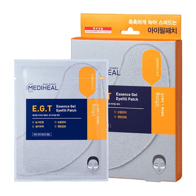 MEDIHEAL E.G.T Essence Gel Eyefill Patch 5pcs