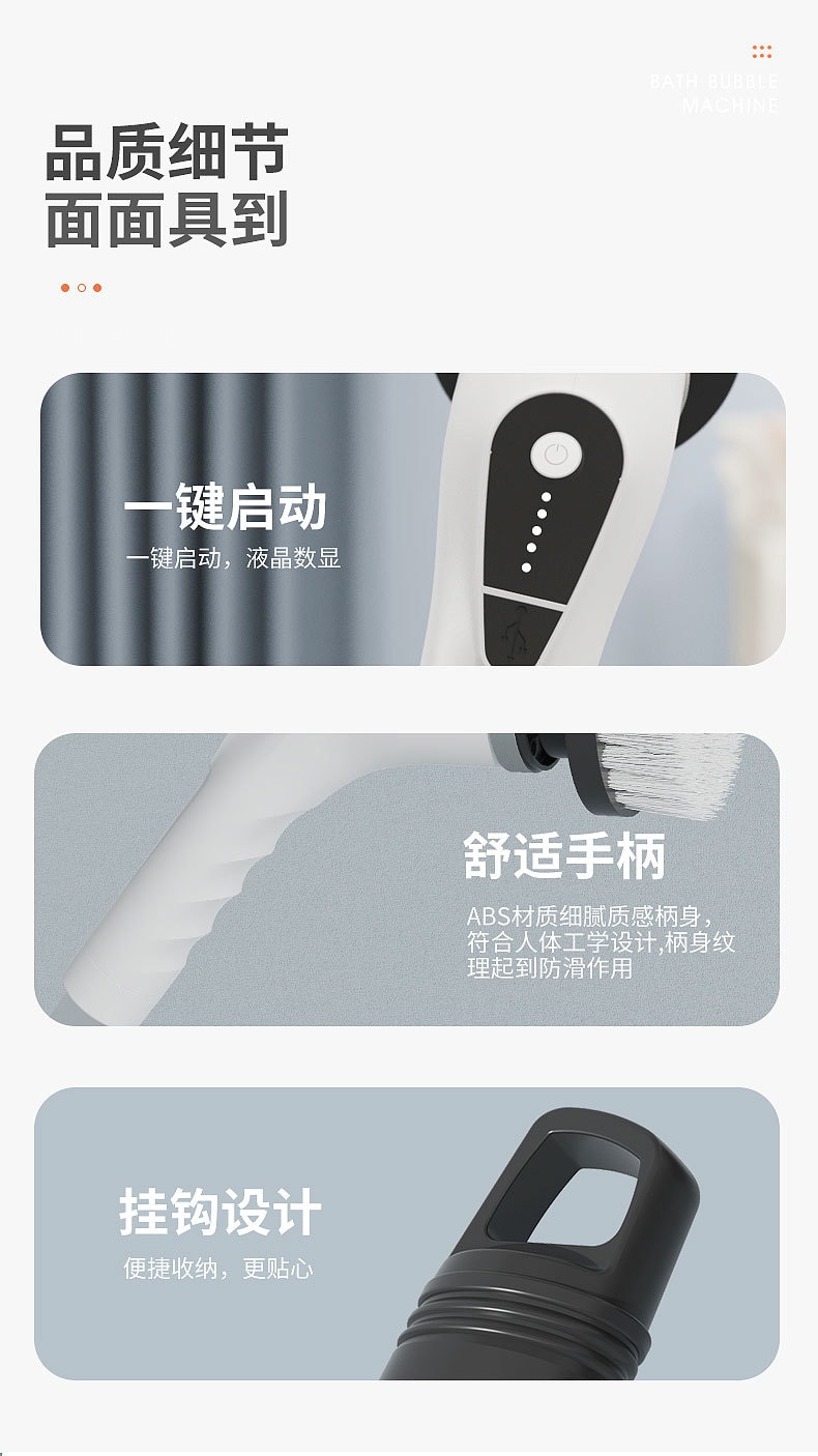 力好佳 多功能电动清洁刷多挡位家用清洁神器加长伸缩无线刷 1 把