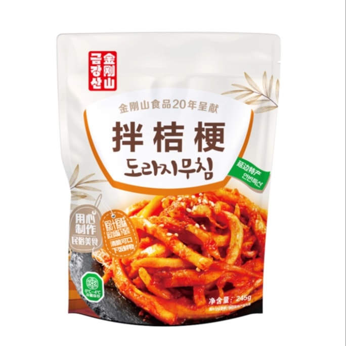 Platycodon kimchi pickles for side dishes 245g