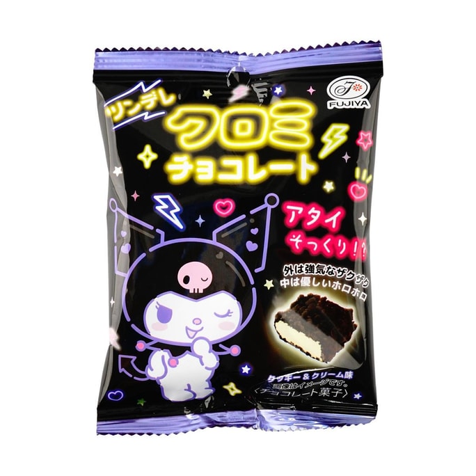 日本FUJIYA不二家 傲嬌庫洛米 香脆巧克力餅乾 奶味夾心 40g【動漫好物】