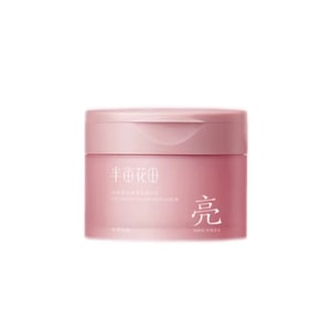 Ice cream body Scrub Exfoliating Full Body Hand Bath Moisturizing and nourishing - Rose 250g 1 Bottle