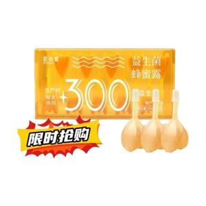 【中国直邮】 若小姐 益生菌蜂蜜露 孕妇专用 蜂蜜栓  便秘通便 10支*1盒