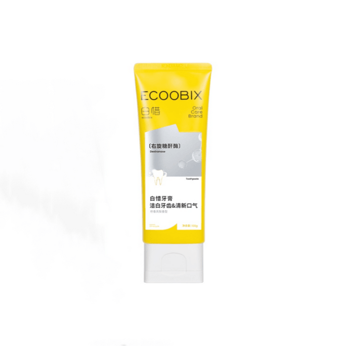 【中国直邮】 白惜 香氛牙膏 亮白持久留香清新口气氨基酸焕白低氟护龈抗糖美白 柠汁凤梨 100g