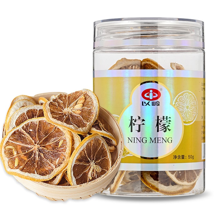 중국 Yiling 레몬 말린 레몬 미용 보충제 비타민 C 레모네이드 50g/병