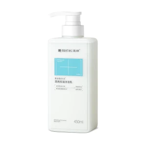 【中国直邮】 满婷 氨基酸清爽控油沐浴露450ml 清爽保湿滋润止痒留香沐浴乳液